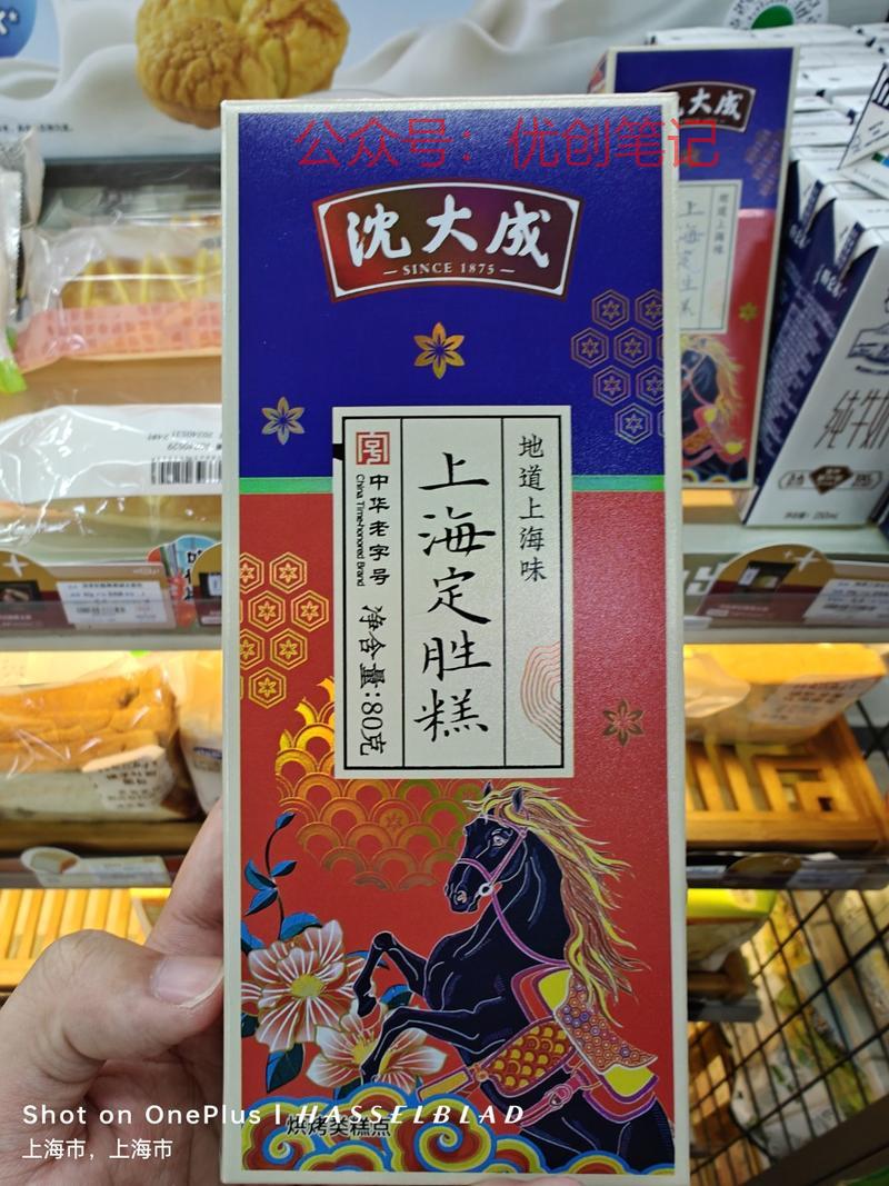 临近中高考，线下线上都…#情报-搞钱线报📢论坛-网创交流-优创圈